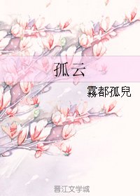 北漠秦淮(穿书)