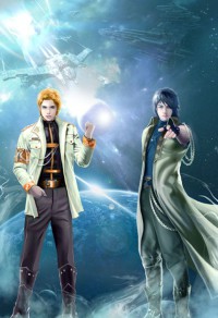 末世路人甲，但戀愛手遊宗師